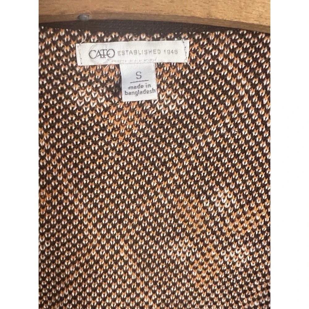 Vtg Retro Hippie Crotchet Cardigan Open Granny Cottagecore Duster Women S